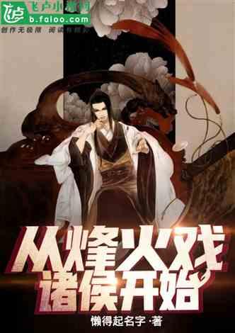 挪用公款5亿判多少年游戏画面