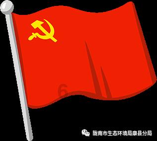 荆棘王座