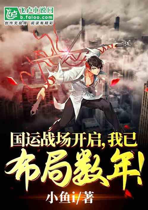 逃离整洁的储藏室