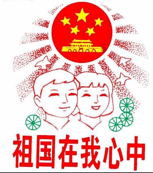 线上摩托挑战赛