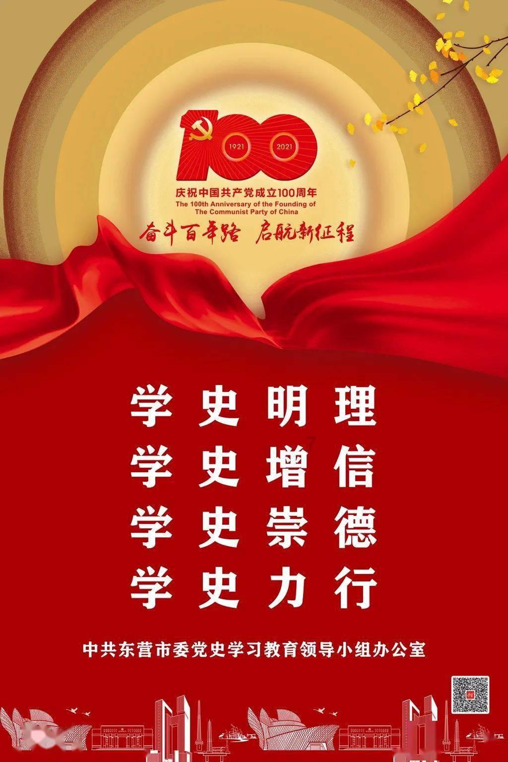植物大战僵尸13