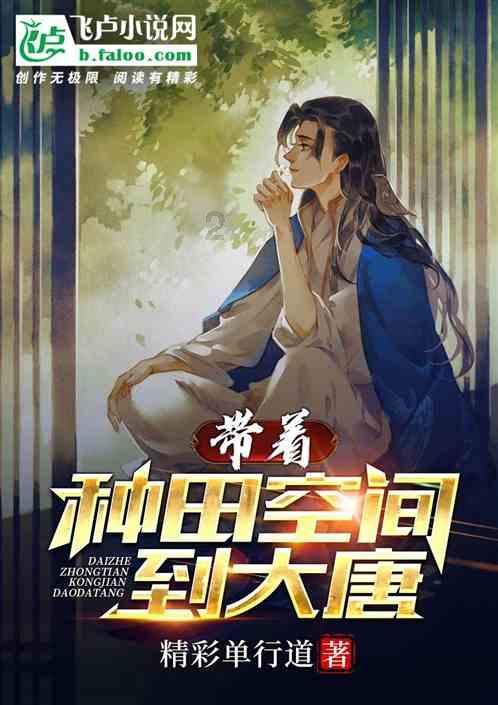 挪用公款5亿判多少年游戏画面